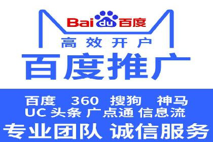案例深度解析：SEM搜索引擎优化关键步骤