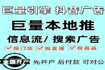 SEM竞价实战技巧，案例讲解与应用